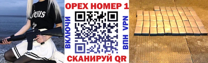 КОКАИН FishScale  Купить где  Сольвычегодск 