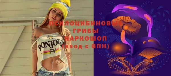 героин Аркадак