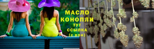 прущий лед Арсеньев
