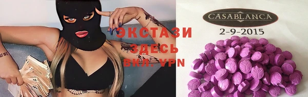 прущий лед Арсеньев