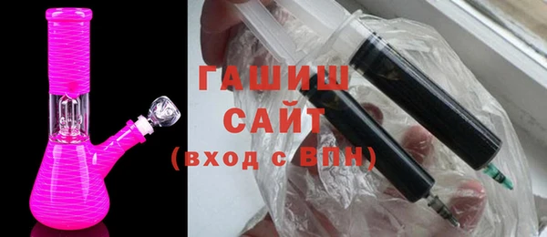 героин Аркадак