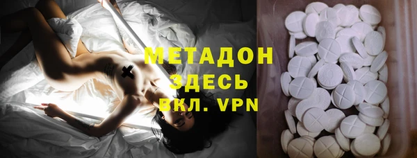 героин Аркадак