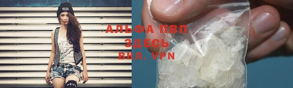 героин Аркадак