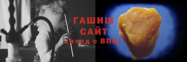 прущий лед Арсеньев