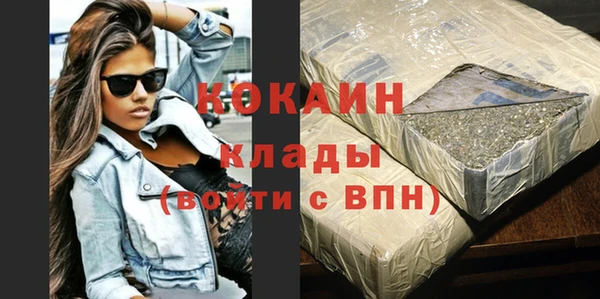 героин Аркадак