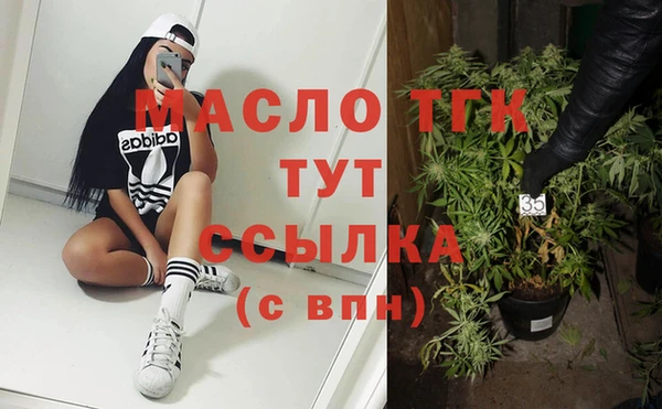 героин Аркадак