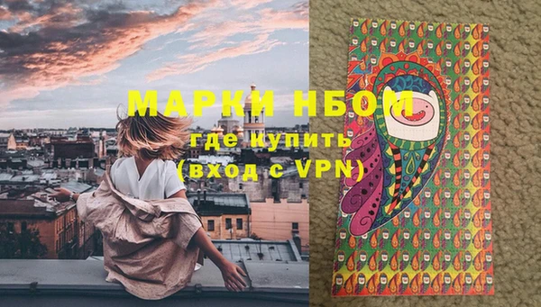 героин Аркадак