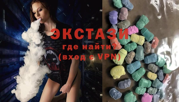 героин Аркадак