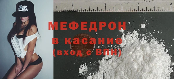 героин Аркадак