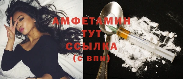 героин Аркадак