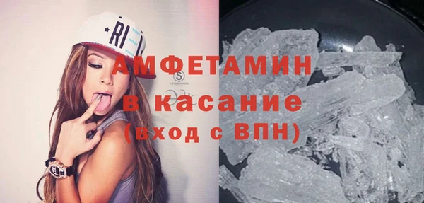 героин Аркадак